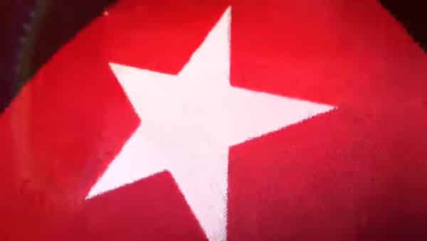 PokerStars Spade