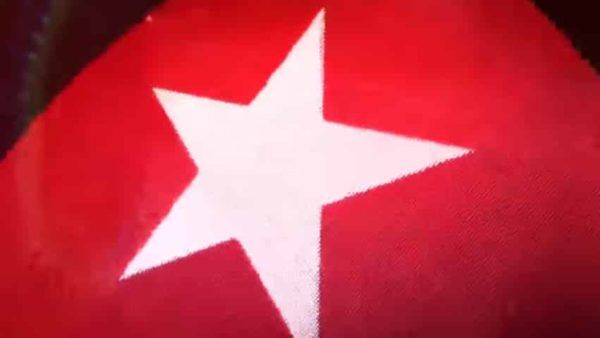 pokerstars-spade