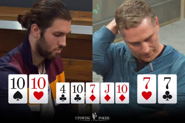 quads vs boat